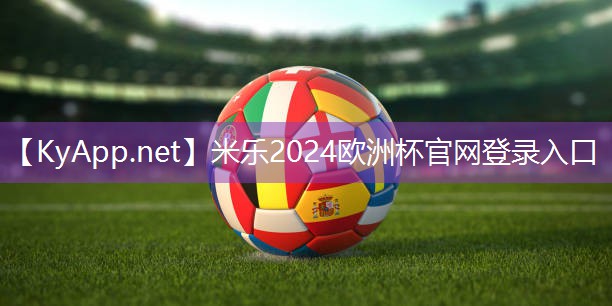 乒乓球台面能用清漆刷吗
