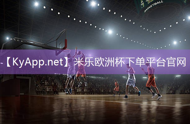 米乐m6:中号乒乓球台宽度